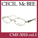 CECIL McBEE CMF-3010 Col.1