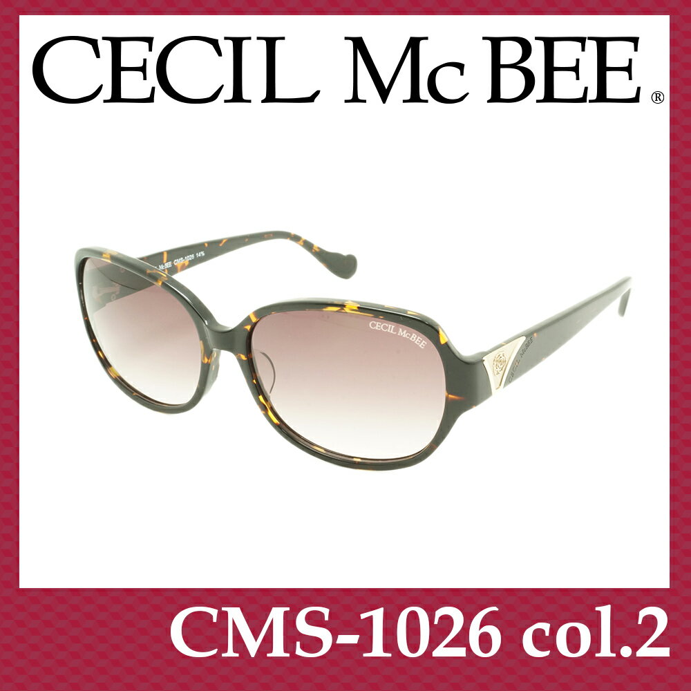 CECIL McBEE CMS-1026 Col.2