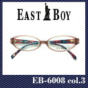 EASTBOY EB-6008 Col.3