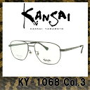 KANSAI YAMAMOTO KY-1068 Col.3