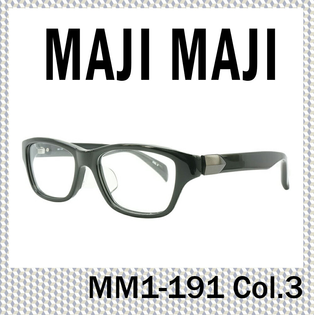 MAJI MAJI MM1-191 Col.3