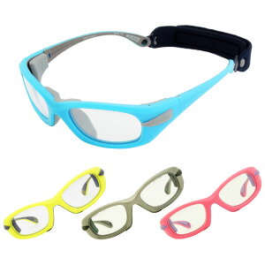 【メガネフレーム・スポーツ用ゴーグルジュニア(11〜15歳)用(度入り可)】PROGEAR EYEGUARD EG-M1020 52屈折率1.55レンズ付き