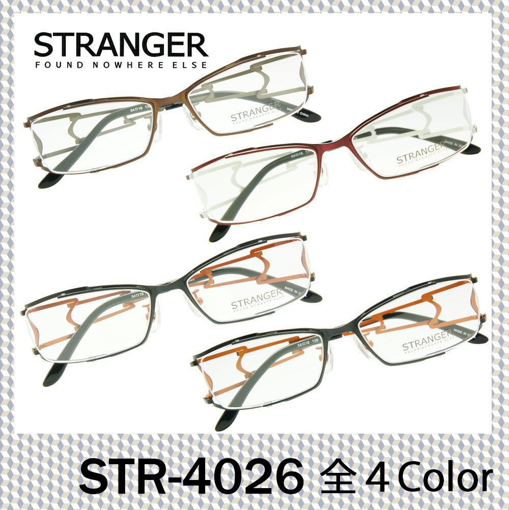 STRANGER STR-4026