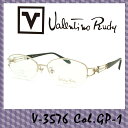 Valentino Rudy V-3576 Col.GP-1