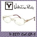 Valentino Rudy V-3577 Col.GP-1