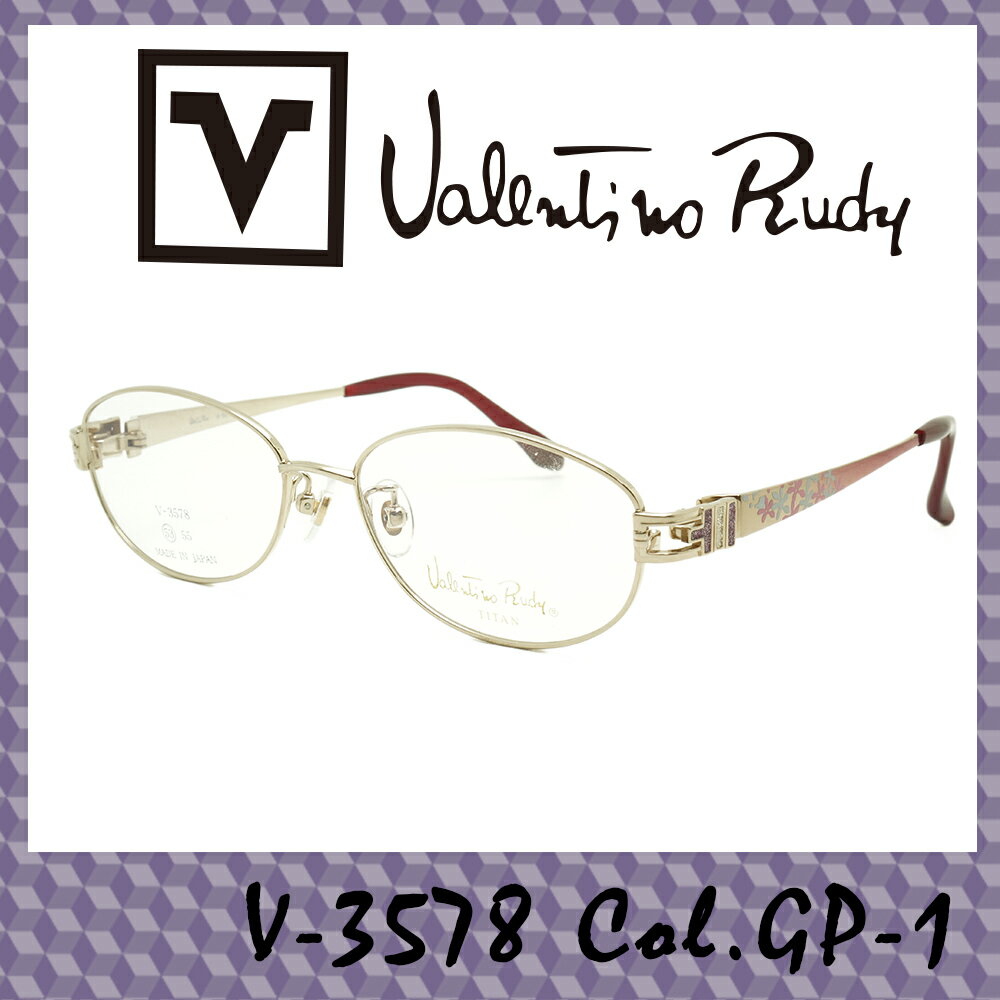 Valentino Rudy V-3578 Col.GP-1