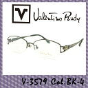 Valentino Rudy V-3579 Col.BK-4 その1