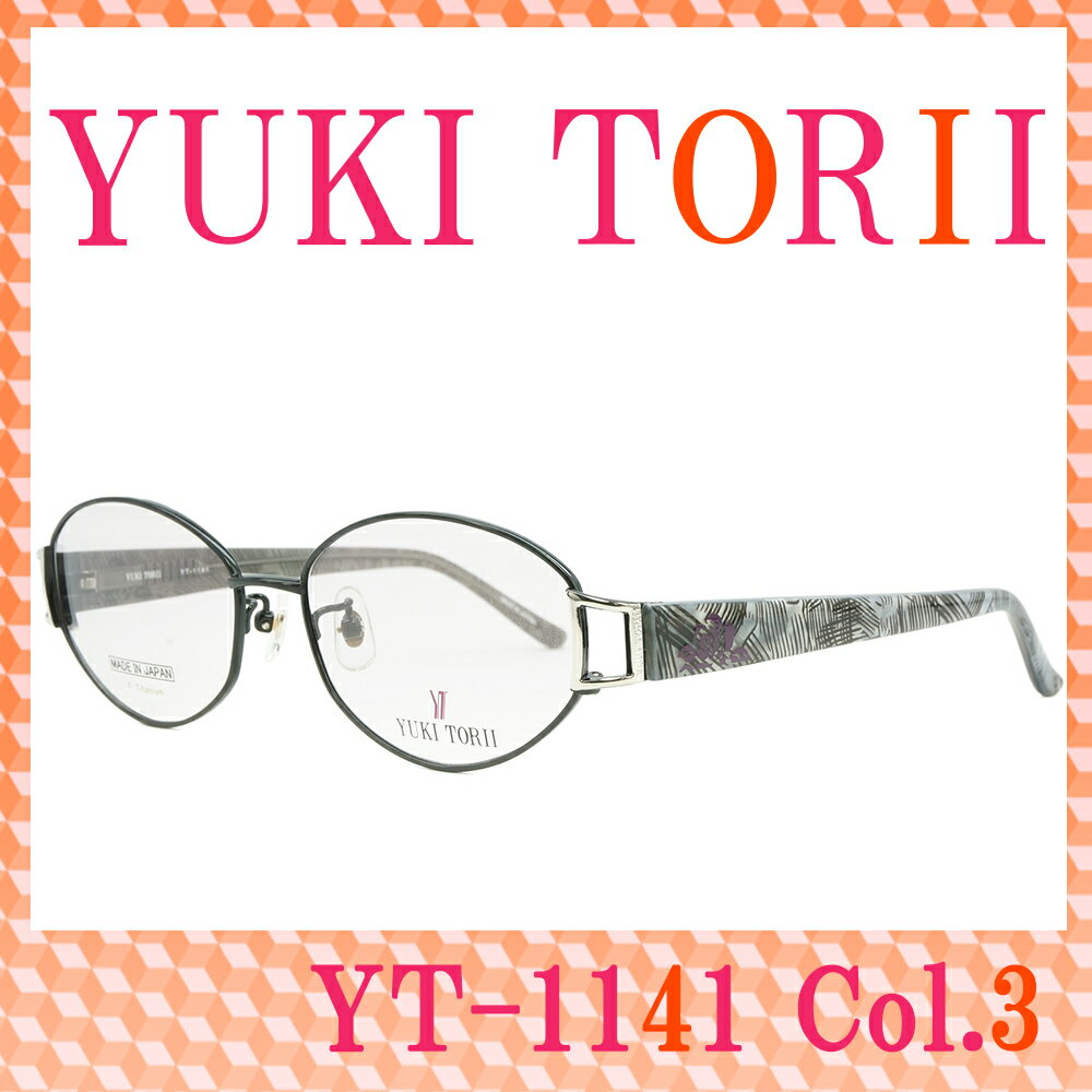 YUKI TORII YT-1141 Col.3