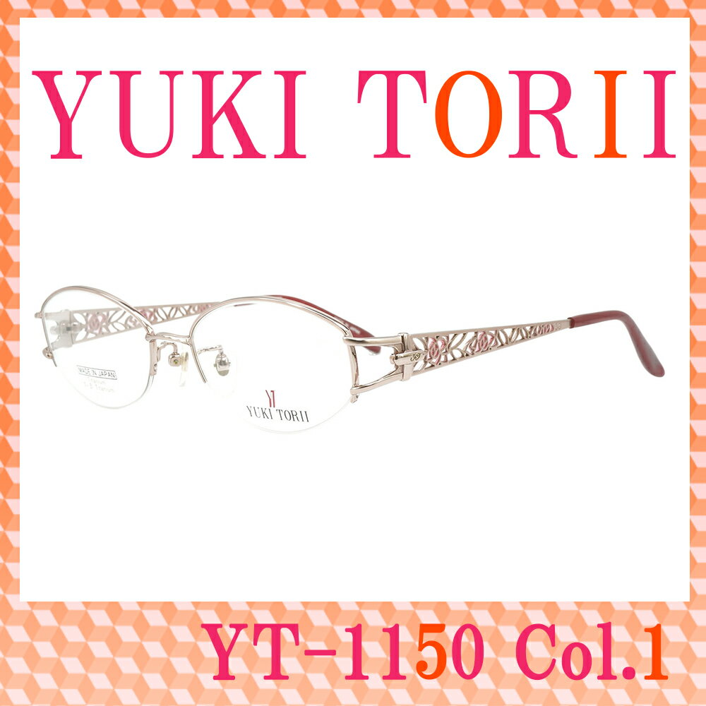 YUKI TORII YT-1150 Col.1