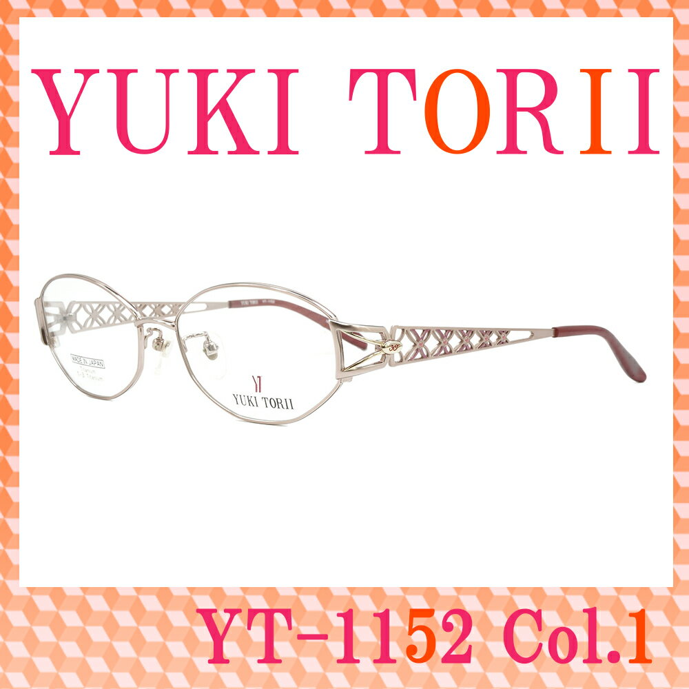 YUKI TORII YT-1152 Col.1
