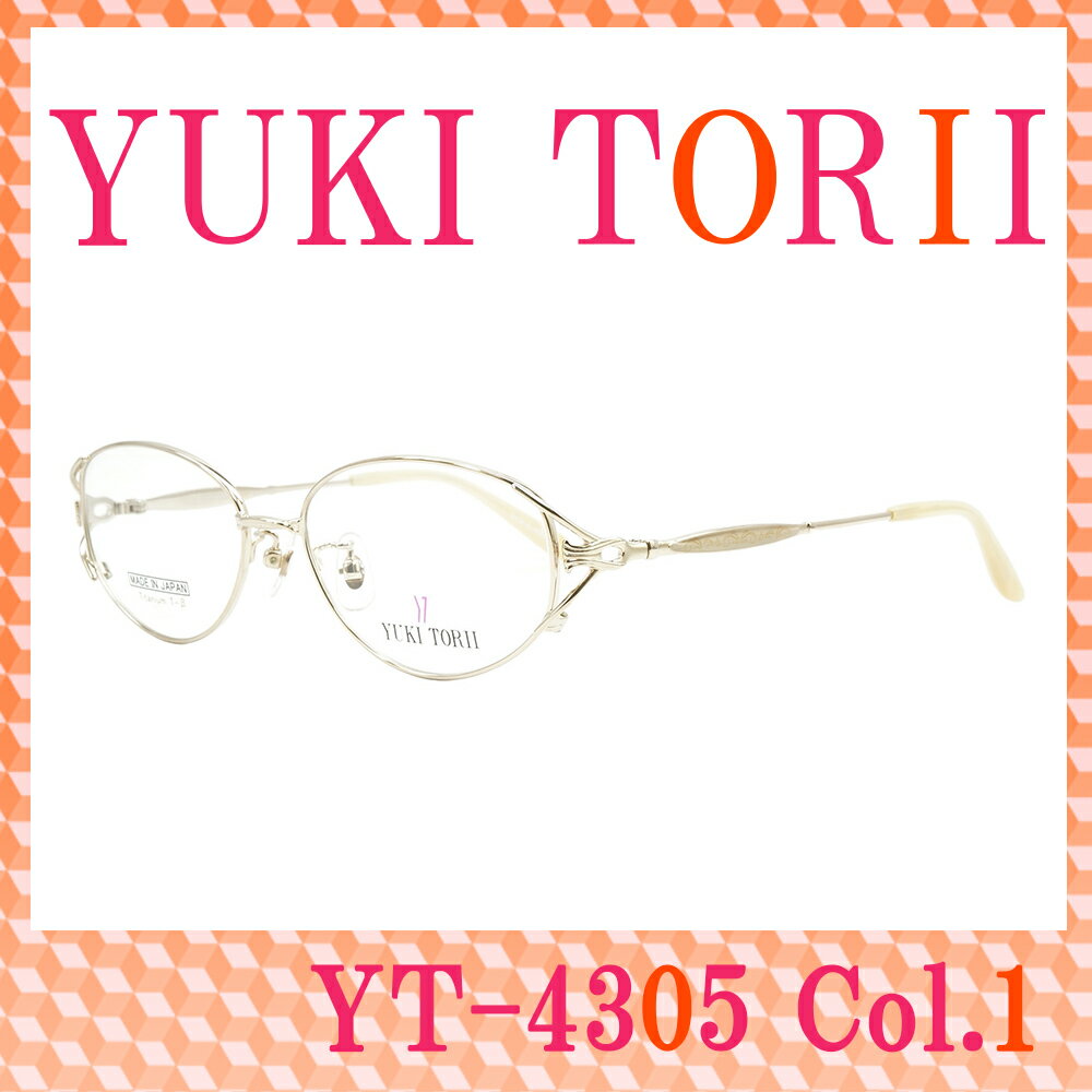 YUKI TORII YT-4305 Col.1