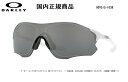 国内正規商品 OAKLEY / オークリー サングラス EV ZERO PATH (A) / イーブイ ゼロ パス (A) フレームカラー パール ホワイト レンズカラー Slate Iridium / スレート イリジウム　可視光線透過率23% 「保証カード付き」「ドライタイプめがね拭き付属」 品番 OO9313-1038