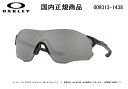 [国内正規商品] OAKLEY/オークリー　サングラス EV ZERO PATH (A) / イーブイゼロパス アジアンフィット フレームカラー ポリッシュド ブラック レンズカラー プリズム ブラック OO9313-1438 [保証書付き]