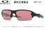 [] OAKLEY/꡼󥰥饹 FLAK 2.0 (A) / եå2.0(A) եå ե졼५顼 ݥå ֥å 󥺥顼 ץꥺ   OO9271-3761 [ݾڽդ]