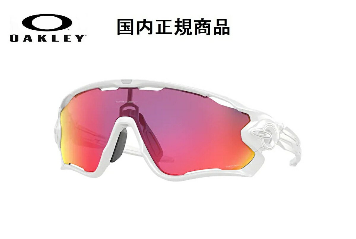 国内正規商品 OAKLEY / オークリー サングラス JAWBREAKER / ジョウブレイカー フレームカラー ポリッシュド ホワイト レンズカラー Prizm Road / プリズム ロード　可視光線透過率 20% 「保証カード付き」「ドライタイプめがね拭き付属」 品番 OO9290-5531