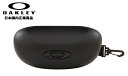 [国内正規商品]OAKLEY / オークリー / サングラス用ハードケース / アイウエアケース / TRUE FISHING ACCESSORY CASE/トゥルー フィッシング アクセサリー ケース 209-265-001