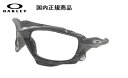 「国内正規商品」OAKLEY / オークリー サングラス RACING JACKET / レーシングジャケット 専用 Frame / フレームのみ　フレームカラー　POLISHED BLACK / ポリッシュドブラック OO9171-〇〇〇シリーズ対応 ご注意！・・・フレームのみ販売 600-362-003 「メーカー認定店舗」