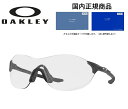  OAKLEY/オークリー　サングラス EV ZERO SWIFT (A) / イーブイ ゼロ スイフト アジアンフィット フレームカラー スチール レンズカラー クリア ブラック イリジウム フォトクロミック OO9410-06 調光レンズ 