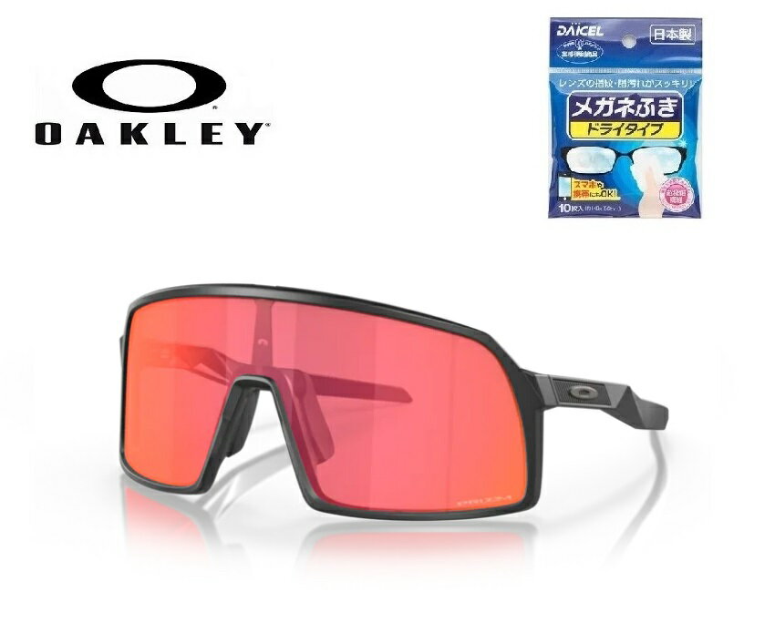 国内正規商品 OAKLEY / オークリー サングラス SUTRO S / スートロ エス フレームカラー マット ブラック レンズカラー Prizm Trail Torch / プリズム トレイル トーチ 可視光線透過率35% 「保証カード付き」「ドライタイプめがね拭き付属」品番 OO9462-0328