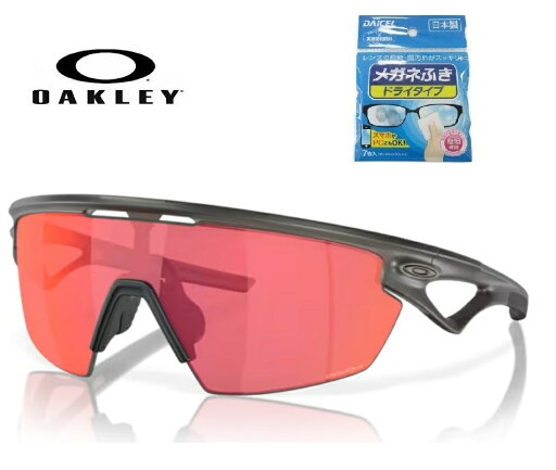 「国内正規商品」OAKLEY / オークリー サングラス SPHAERA / スフィエラ フレームカラー マット グレー スモーク レンズカラー Prizm Trail Torch / プリズム トレイル トーチ 可視光線透過率35% 「保証付き」「ドライタイプメガネ拭き付属」 品番 OO9403-0936 「国内正規商品」OAKLEY / オークリー サングラス SPHAERA / スフィエラ フレームカラー マット グレー スモーク レンズカラー Prizm Trail Torch / プリズム トレイル トーチ 可視光線透過率35% 「保証付き」「ドライタイプメガネ拭き付属」 品番 OO9403-0936