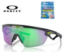 「国内正規商品」OAKLEY / オークリー サングラス SPHAERA / スフィエラ フレームカラー マット ブラック インク レンズカラー Prizm Road Jade / プリズム ロード ジェイド 可視光線透過率15% 「保証付き」「ドライタイプメガネ拭き付属」 品番 OO9403-0836(4)