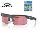 国内正規商品 OAKLEY / オークリー サングラス BISPHAERA / バイスフィエラ フレームカラー マット グレー カモ レンズカラー Prizm Dark Golf / プリズム ダーク ゴルフ 可視光線透過率22% 「保証カード付き」「ドライタイプめがね拭き付属」 品番 OO9400-0768(4)