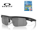 国内正規商品 OAKLEY / オークリー サングラス BISPHAERA / バイスフィエラ フレームカラー マット ブラック レンズカラー Prizm Black Polarized / プリズム ブラック ポラライズド 偏光レンズ 可視光線透過率11% 「ドライタイプめがね拭き付属」 品番 OO9400-0168(4)