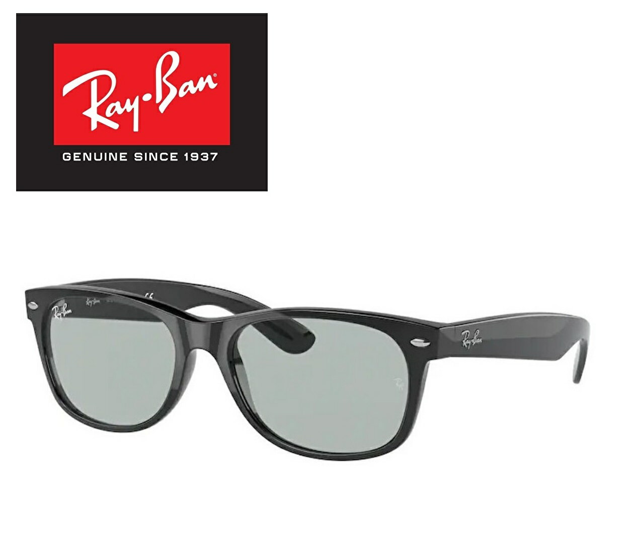 レイバン RAYBAN サングラス ニューウェイファーラー Ray-Ban RB2132F 601/R5 55サイズ レイバン NEW WAYFARER 601R5 フルフィット ICONS アイコン メンズ レディース おしゃれ ドライブ 運転 アウトドア 「国内正規商品」「保証付き」