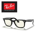 Co RAYBAN TOX EFCt@[[ Ray-Ban RB2140F 901/5F 54TCY Co WAYFARER 9015F AWAtBbg Y ttBbg ICONS ACR Y fB[X  hCu ^] AEghA uKivuۏؕtv