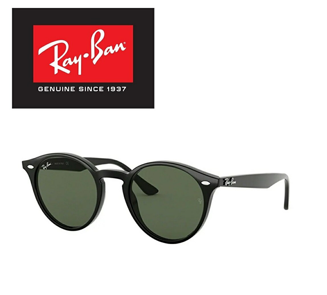 Co RAYBAN TOX RB2180F 601/71 51TCY Eh ۃKl Co 60171 ICONS ACR Y fB[X  hCu ^]uKivuۏؕtv