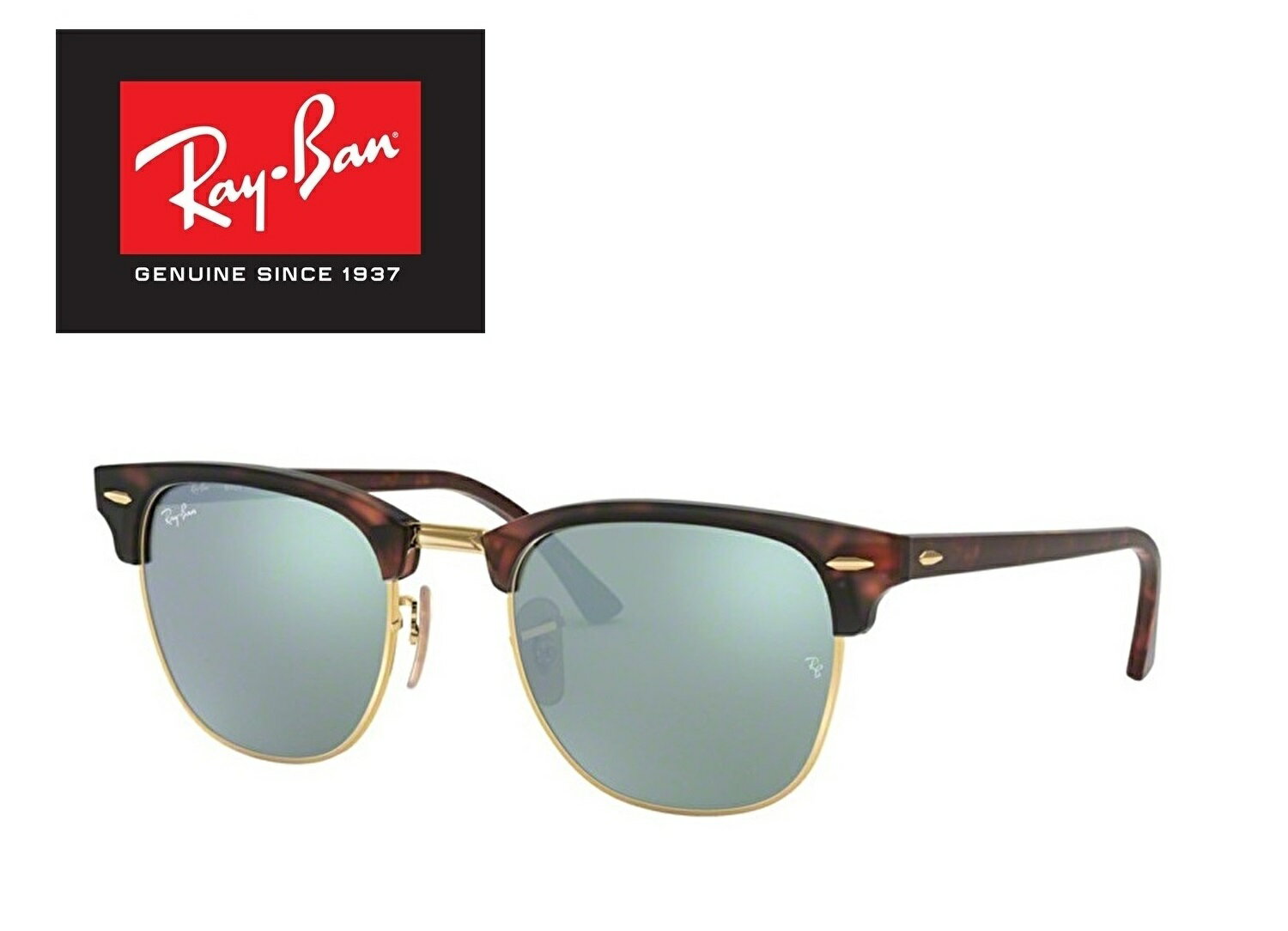 Co RAYBAN TOX CLUBMASTER Nu}X^[ Ray-Ban RB3016 114530 51TCY T[g u[ ICONS ACR Y fB[X  hCu ^]uKivuۏؕtv