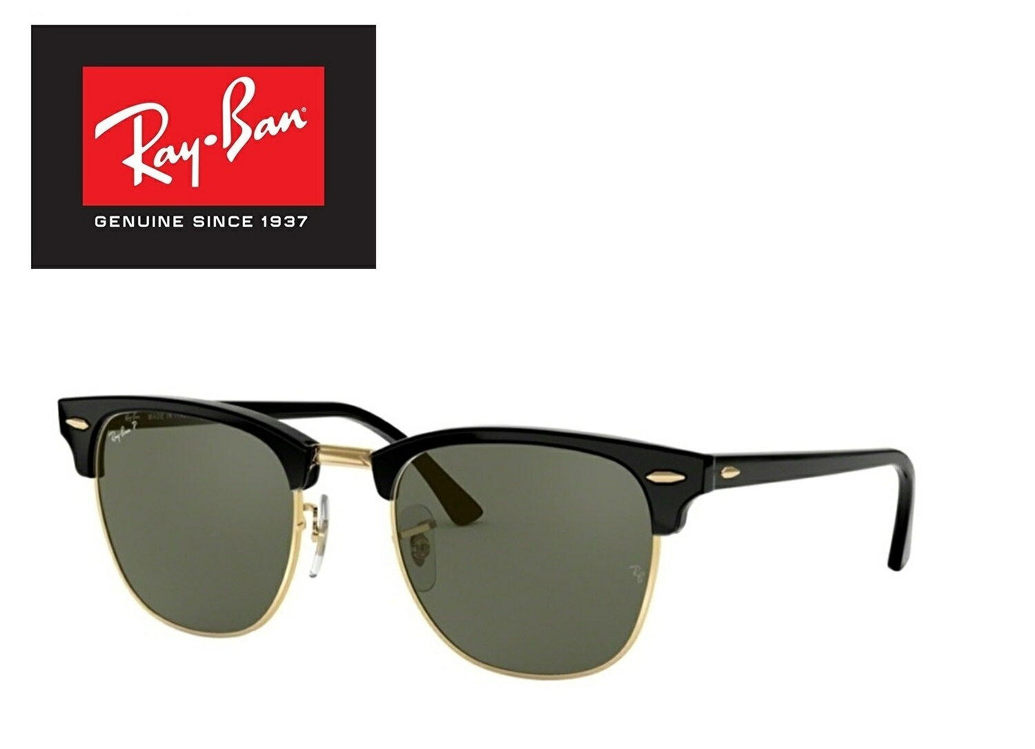 大流行中 国内正規商品 Ray Ban レイバン サングラス Clubmaster クラブマスター Rb3016 51 901 58 フレームカラー ブラック レンズカラー グリーンクラシックg 15 ポラライズド 偏光レンズ 保証書付き 最高の Arkadegeszsegkozpont Hu 大流行中 国内正規商品 Ray Ban レイバン サングラス Clubmaster クラブマスター Rb3016 51 901 58 フレームカラー ブラック レンズカラー グリーンクラシックg 15 ポラライズド 偏光レンズ 保証書付き 最高の Arkadegeszsegkozpont Hu