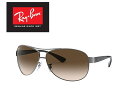 レイバン サングラス Ray-Ban RB3386 004/13 67サイズ レイバン RAYBAN 00413 AVIATOR アビエーター ツーブリッジ ダブルブリッジ ティアドロップ メンズ レディース おしゃれ ドライブ 運転 アウトドア 「国内正規商品」「保証付き」(4)