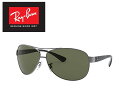 レイバン サングラス Ray-Ban RB3386 004/9A 67サイズ レイバン RAYBAN 0049A AVIATOR アビエーター ツーブリッジ ダブルブリッジ ティアドロップ メンズ レディース おしゃれ ドライブ 運転 アウトドア 「国内正規商品」「保証付き」