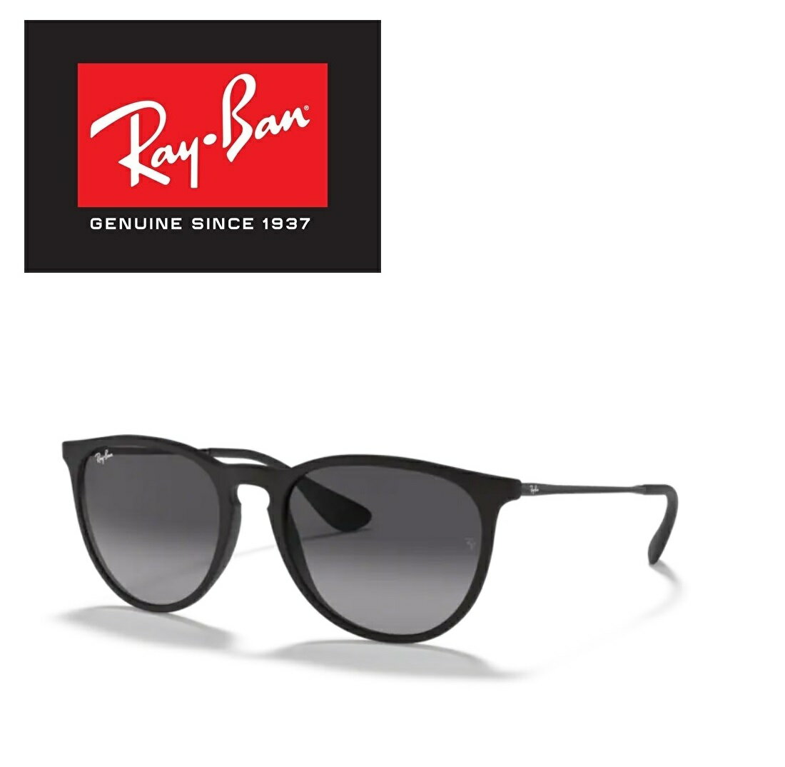 楽天市場】ray-ban rb4187f 601/30の通販 楽天市場】ray-ban rb4187f 601/30の通販