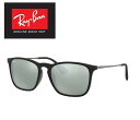 Ray-Ban レイバン RAYBAN サングラス CHRIS / クリス RB4187F 601/30 54サイズ アジアフィット メンズ レディース 60130 おしゃれ ドライブ 運転 アウトドア 「国内正規商品」「保証付き」