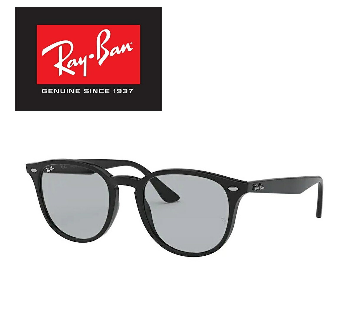 ⭐️レイバン4259-F 601/19★ Ray-Ban サングラス 楽天市場】レイバン 4259f 601 87の通販
