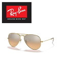 Ray-Ban レイバン RAYBAN サングラス アビエーター RB3025 001/3E 58サイズ AVIATOR LARGE METAL ラージメタル ツーブリッジ ダブルブリッジ ティアドロップ 0013E メンズ レディース おしゃれ ドライブ 運転 アウトドア 「国内正規商品」「保証付き」(4)