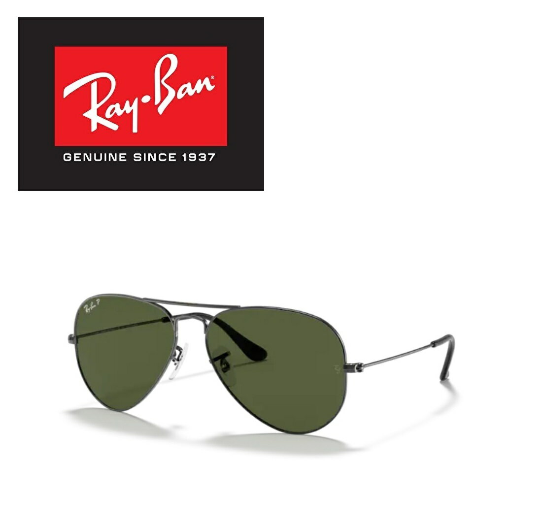 Ray-Ban Co RAYBAN TOX ArG[^[ RB3025 004/58 58TCY AVIATOR LARGE METAL [W^ c[ubW _uubW eBAhbv ΌY 00458 Y fB[X  hCu ^] AEghA uKivuۏؕtv