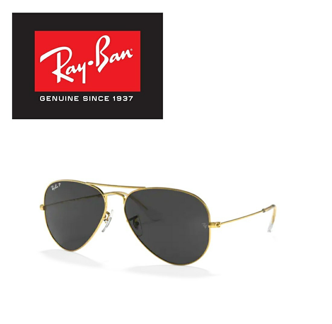 Ray-Ban Co RAYBAN TOX ArG[^[ RB3025 9196/48 55TCY AVIATOR LARGE METAL [W^ c[ubW _uubW eBAhbv ΌY 919648 Y fB[X  hCu ^] AEghA uKivuۏؕtv