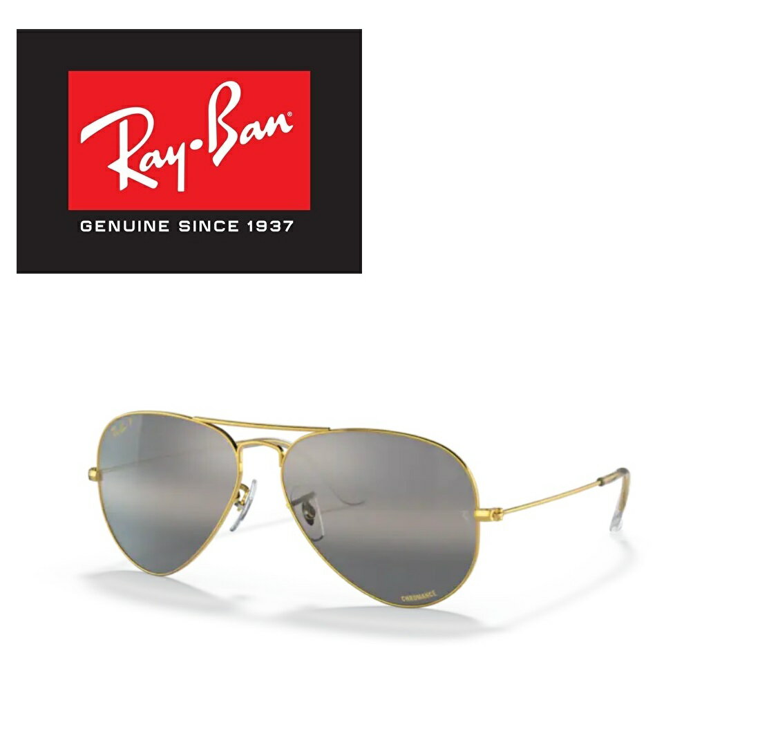 Ray-Ban レイバン RAYBAN サングラス アビエーター RB3025 9196/G3 62サイズ AVIATOR LARGE METAL ラージメタル ツーブリッジ ダブルブリッジ ティアドロップ 偏光レンズ 9196G3 メンズ レディース おしゃれ ドライブ 運転 アウトドア 「国内正規商品」「保証付き」