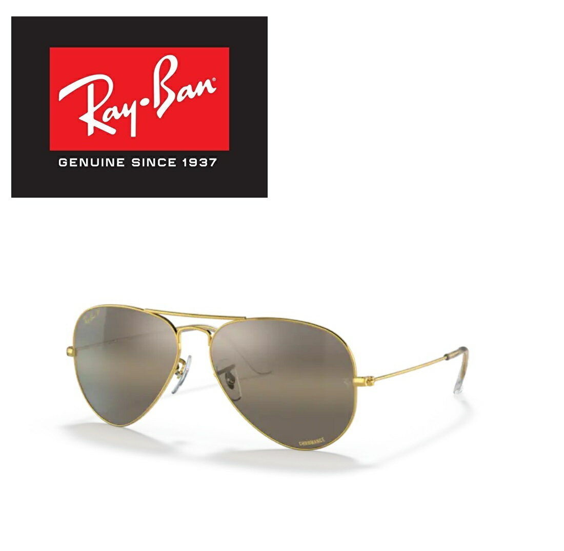 Ray-Ban レイバン RAYBAN サングラス アビエーター RB3025 9196/G5 58サイズ AVIATOR LARGE METAL ラージメタル ツーブリッジ ダブルブリッジ ティアドロップ 偏光レンズ 9196G5 メンズ レディース おしゃれ ドライブ 運転 アウトドア 「国内正規商品」「保証付き」