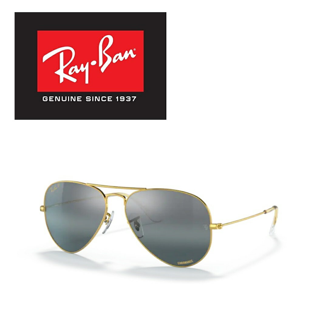 Ray-Ban レイバン RAYBAN サングラス アビエーター RB3025 9196/G6 55サイズ AVIATOR LARGE METAL ラージメタル ツーブリッジ ダブルブリッジ ティアドロップ 偏光レンズ 9196G6 メンズ レディース おしゃれ ドライブ 運転 アウトドア 「国内正規商品」「保証付き」