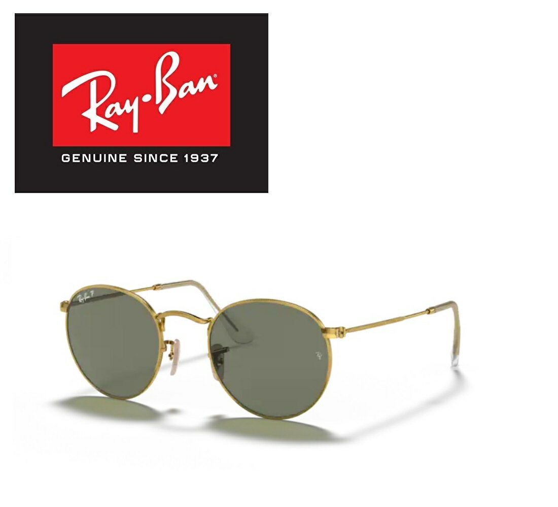 Ray-Ban Co TOX RB3447 001/58 50TCY ROUND METAL Eh^ 00158 ۃKl ICONS ACR ΌY Y fB[X  hCu ^] AEghA uKivuۏؕtv