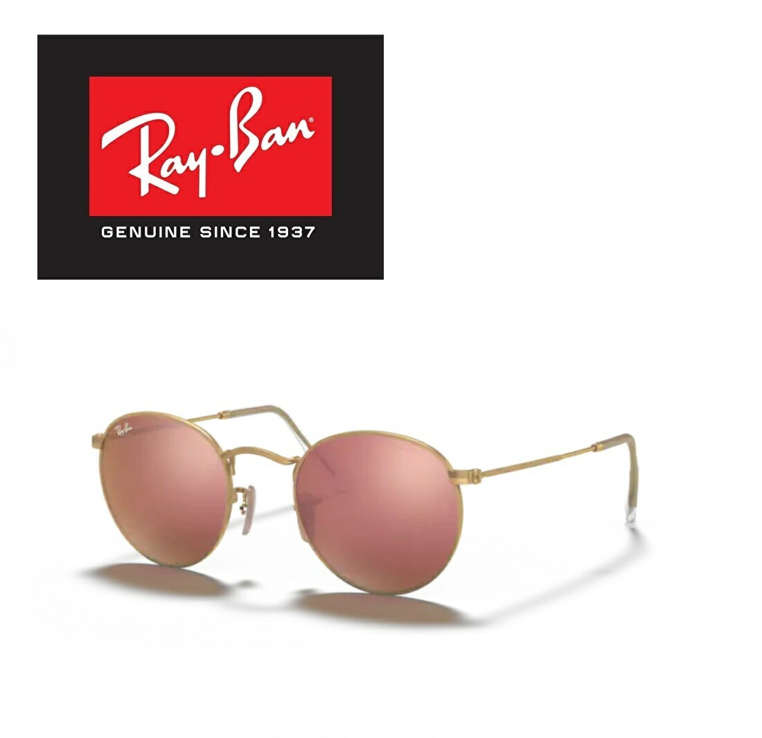楽天市場】ray-ban rb3447 112/z2の通販 楽天市場】ray-ban rb3447 112/z2の通販