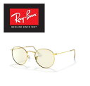 Ray-Ban Co TOX RB3447 9196BL 47TCY ROUND METAL Eh^ ۃKl ICONS ACR Y fB[X  hCu ^] AEghA uKivuۏؕtv