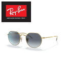 Ray-Ban レイバン RAYBAN サングラス JACK / ジャック RB3565 001/86 51サイズ ICONS アイコン メンズ レディース 00186 おしゃれ ドライブ 運転 アウトドア 「国内正規商品」「保証付き」