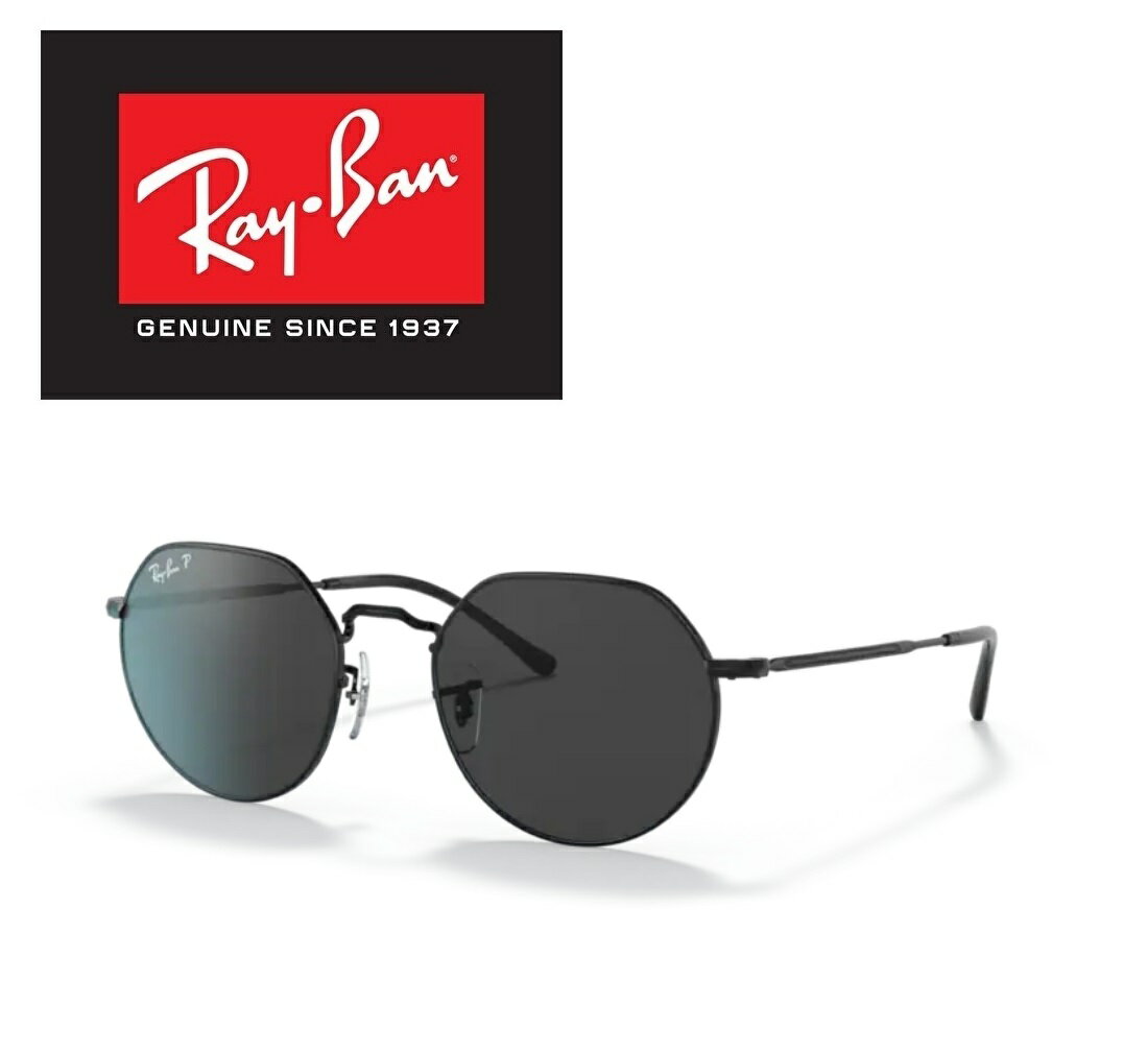 Ray-Ban Co RAYBAN TOX JACK / WbN RB3565 002/48 51TCY ΌY ICONS ACR Y fB[X 00248  hCu ^] AEghA uKivuۏؕtv