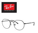 Ray-Ban RB3565 002/GG 51サイズ 木村 拓哉着用モデル サングラス レイバン JACK ジャック トランジションズ 調光レンズ TRANSITIONS 色が変わる 002GG ICONS アイコン メンズ レディース おしゃれ ドライブ 運転「国内正規商品」「保証付き」