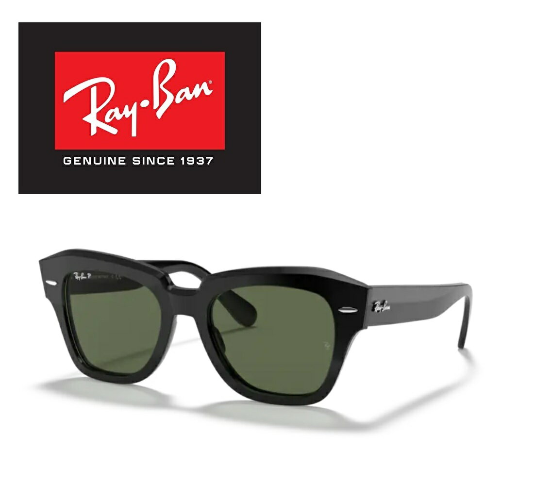 Ray-Ban サングラス RB2186 901/58 52サイズ レイバン STATE STREET ステートストリート 90158 偏光レンズ メンズ レディース おしゃれ ドライブ 運転「国内正規商品」「保証付き」のサムネイル